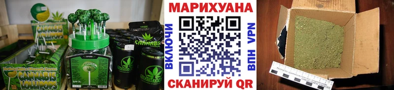 Печенье с ТГК марихуана  KRAKEN рабочий сайт  Александров 