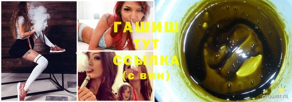 кокаин колумбия Аркадак