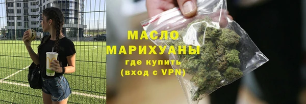 apvp Лихославль