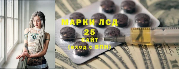 кокаин колумбия Аркадак