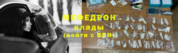 кокаин колумбия Аркадак