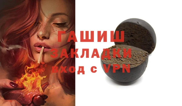 кокаин колумбия Аркадак
