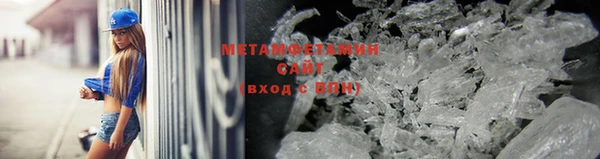 кокаин колумбия Аркадак