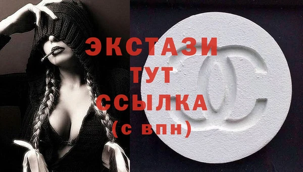 кокаин колумбия Аркадак