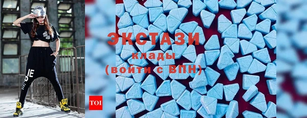 apvp Лихославль