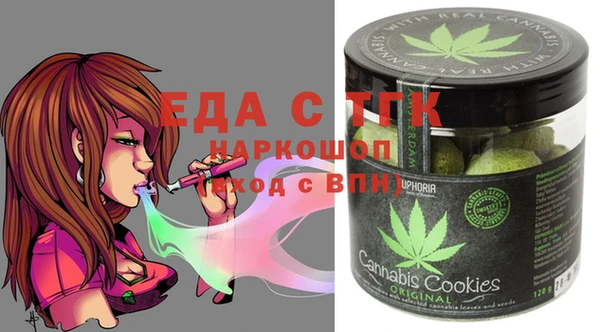 прущие грибы Липки