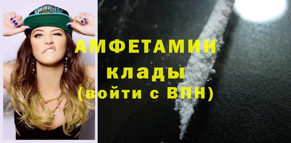 кокаин колумбия Аркадак