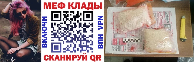 как найти   Александров  Меф VHQ 