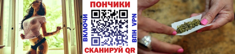 Шишки марихуана конопля наркотики Александров
